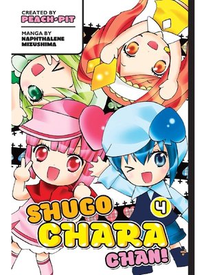cover image of Shugo Chara Chan！, Volume 4